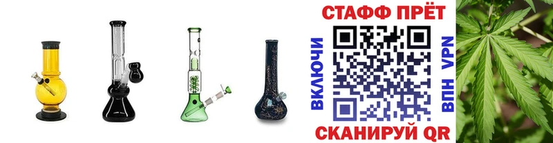 Какие есть наркотики Пучеж ОМГ ОМГ ссылка Меф мяу мяу КОКАИН Альфа ПВП ГАШ Канабис