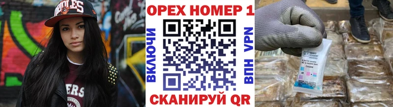 kraken онион Пучеж Cocaine Эквадор купить наркоту