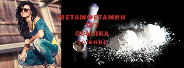 МДПВ Приозерск