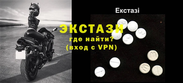 меф VHQ Аркадак