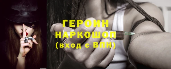 мяу мяу мука Армянск