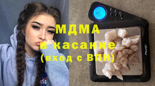 мяу мяу мука Армянск