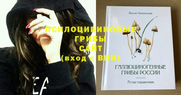 меф VHQ Аркадак